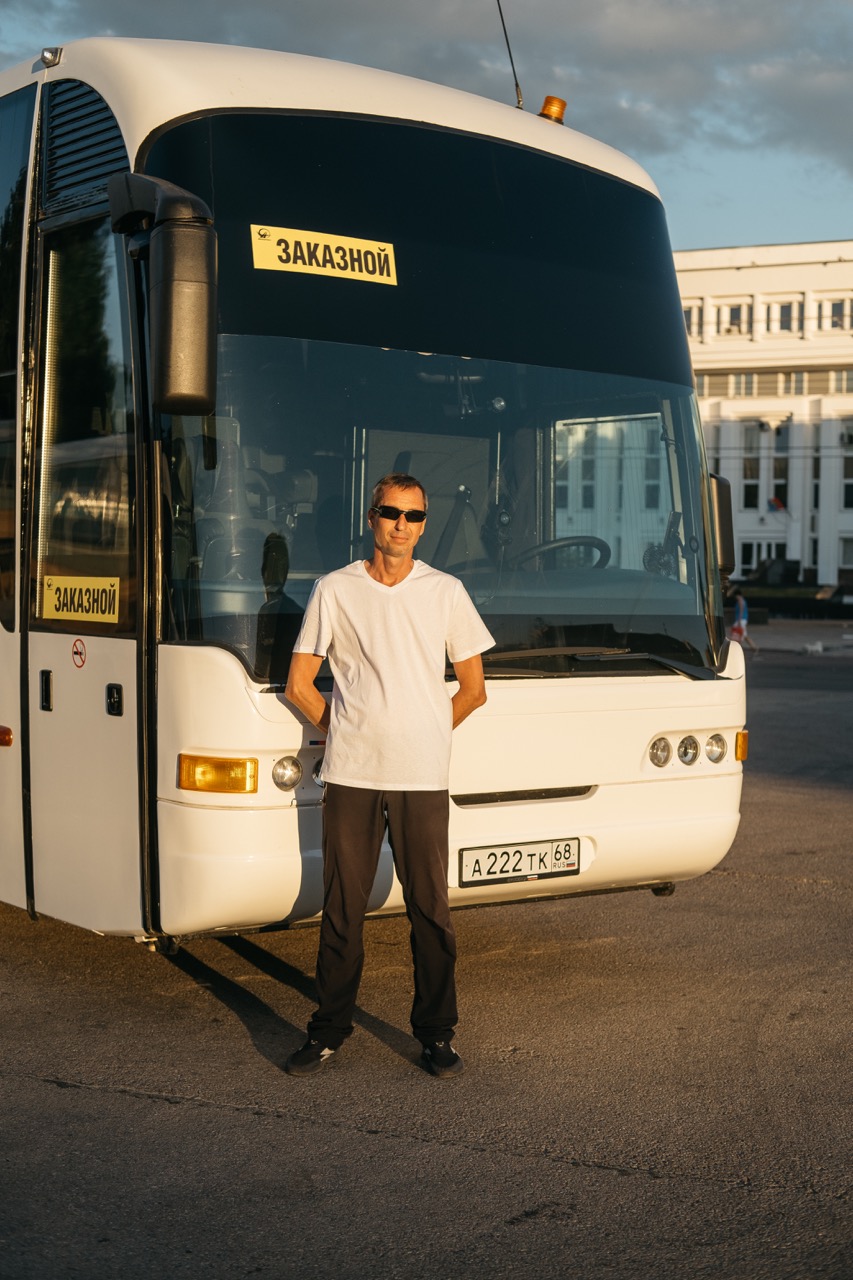 О компании - BUS TRAVEL 222